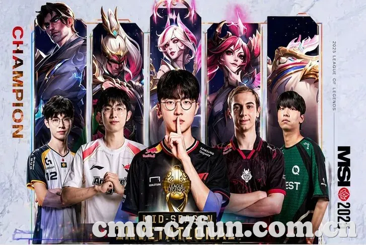 C7娱乐 联系我们